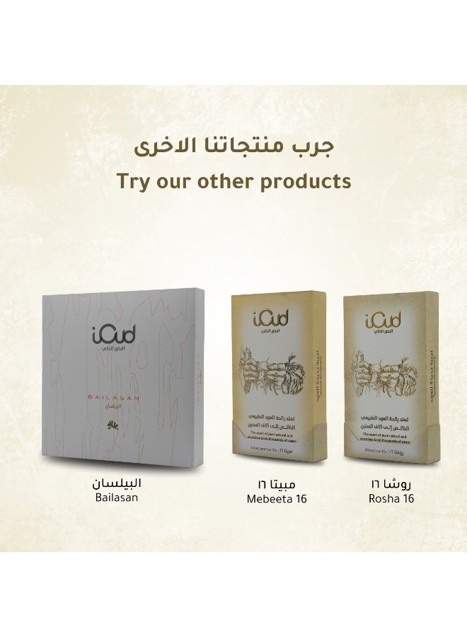 Rosha Rose – Perfumed Incense Sticks - Image 2